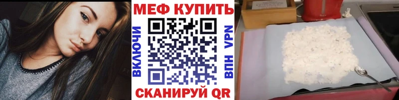 Купить наркотики сайты Лосино-Петровский Cocaine Гашиш МАРИХУАНА