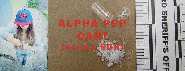 apvp Липки