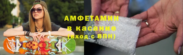 прущий лед Магас