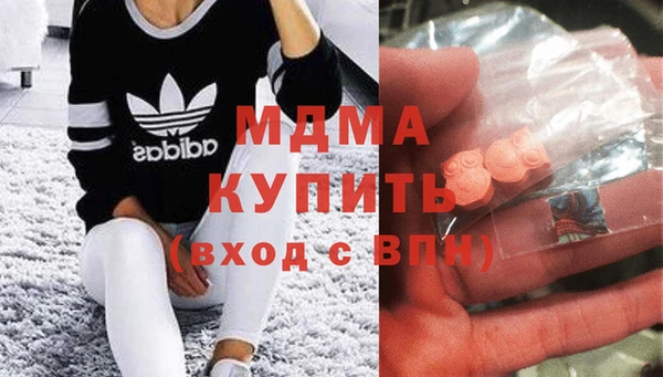 сатива Магадан