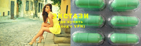 прущий лед Магас
