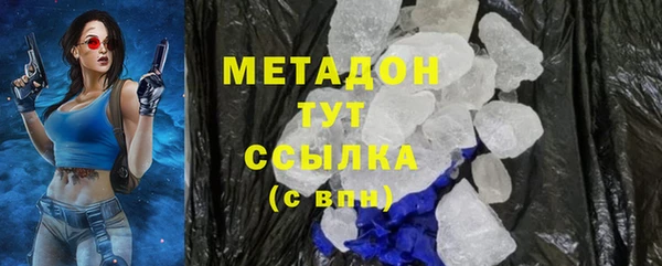 прущий лед Магас