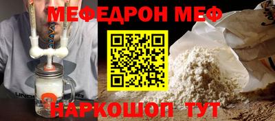 соль курить ск Гагарин