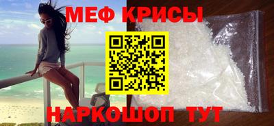 a pvp Гатчина