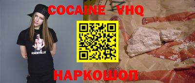эйфоретик Гай