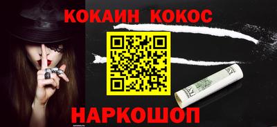 эйфоретик Гай