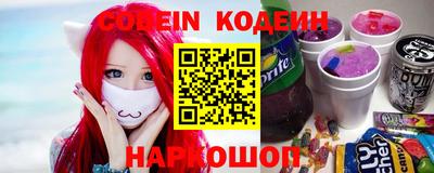 соль курить ск Гагарин