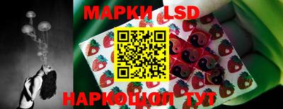 соль курить ск Гагарин