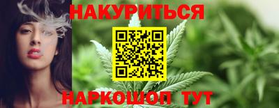эйфоретик Гай