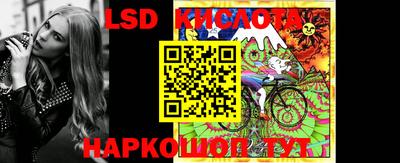 соль курить ск Гагарин