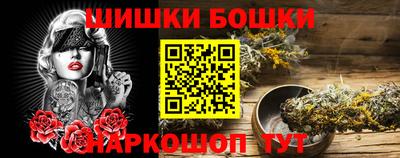 эйфоретик Гай