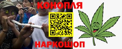 соль курить ск Гагарин