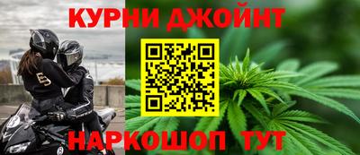 эйфоретик Гай