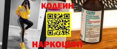 a pvp Гатчина
