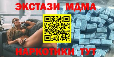 соль курить ск Гагарин