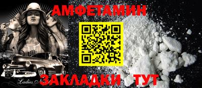 a pvp Гатчина