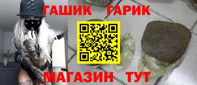 a pvp Гатчина