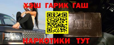 a pvp Гатчина