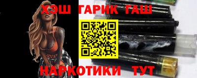 a pvp Гатчина