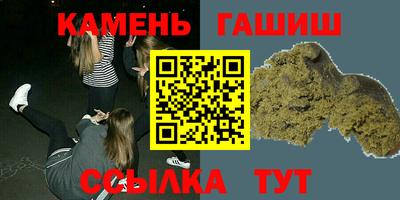 a pvp Гатчина