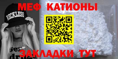 соль курить ск Гагарин