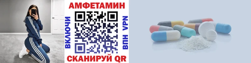 Метамфетамин витя  Лосино-Петровский 